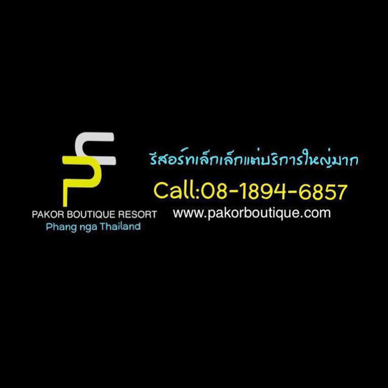 Pakor Boutique Resort Phang Nga Exterior photo